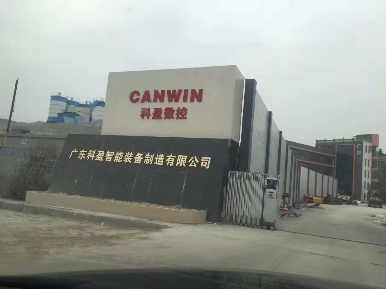 11.27智能制造學(xué)院招聘會(huì)參會(huì)企業(yè)崗位一覽 | 精英專(zhuān).