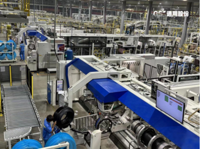 通用股份5G碳云智能工廠亮相央視,數(shù)字化轉(zhuǎn)型成效獲國(guó)際關(guān)注